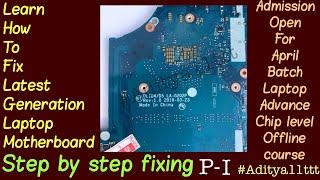 How to Fix Your Laptop Part - I #Satishbhai & #Aditya11ttt