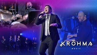 It’s Tischler Time! Krohma ft. Moshe Tischler | !זמן טישלער