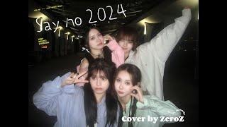 "Say no 2024" GooChan, Tr33, Fylo COVER By ZEROZ