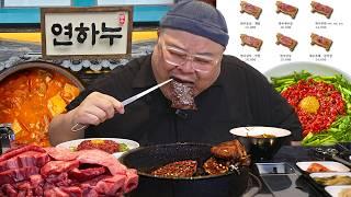 1++ 한우를 이가격에? 투뿔한우 2kg 혼내주고 왔습니다│Best Grade Korean Beef Mukbang Eatingshow