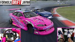 Formula Drift Japan Sim Practice - Okayama International Circuit