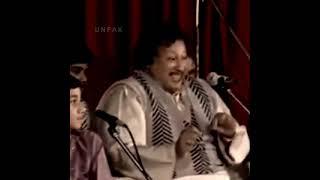 Sargam | Ustad Nusrat Fateh Ali Khan