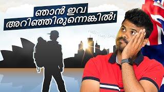 ഓസ്‌ട്രേലിയയിലേക്ക് വരുന്നതിന് മുമ്പ് | MUST KNOW BEFORE AND AFTER COMING TO AUSTRALIA | JG HERE