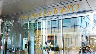 Direct Access!  Hotel New Otani Inn Tokyo Stay Review – Perfect for Tokyo & Japan Sightseeing 