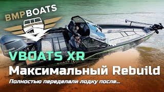 VBOATS XR: Обзор на проделанные работы. Тест на воде. Наше мнение о катере.