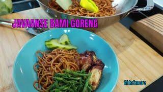 Javaanse bami goreng recept||AIDA SMORE #JAVAANS #SURINAAMS #KOKEN