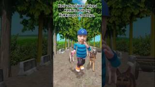 Beware Of Dogs  #funny #comedy #fyp #viral#trending #fun #memes #dogs #love #shorts #ytshorts #cry