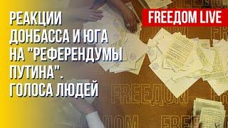 "Референдумы Путина". Донбасс и юг Украины – против. Канал FREEДОМ