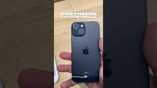 Iphone 15 Price in Dubai #shorts #iphone15 #applestore #explore #dubaimall