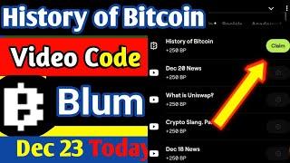 Blum video code today | History of Bitcoin Blum Video Code |Blum Verify code |Blum ኮድ