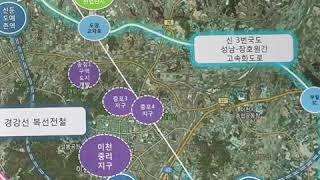 전원주택단지옆 이천 경매 물건 300평