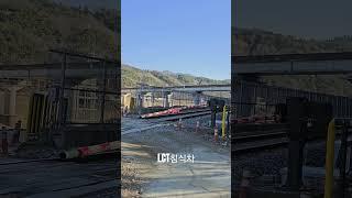 작업차가 겨닌하는 침식차 #작업차 #침식열차