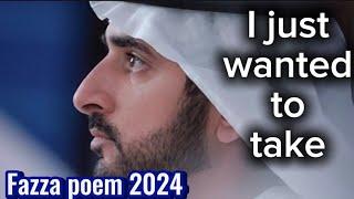 Fazza poems 2024 | Fazza poems English translate | new fazza poem today |Dubai prince sheikh hamdan