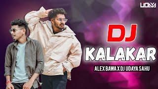 Dj Kalakar || 3S Style Sambalpuri Mix || Alex Bawa || Dj Udaya Sahu