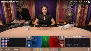 Unintentional ASMR Casino  Calm dealer and sounds of cards