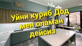 Дом шикарный ремонт изумительный 4 соток 6 комнат Ташкент Шайхантахурский