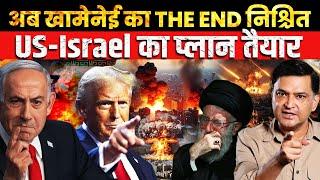 Israel fumes over Soroka attack; Netanyahu warns Khamenei | The Chanakya Dialogues Major Gaurav Arya