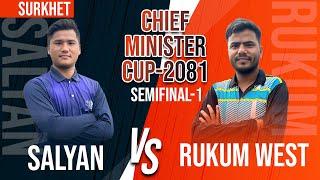 मुख्यमन्त्री कप: Semi Final 1: सल्यान VS रुकुम पश्चिम || LIVE || Space 4K Television ||