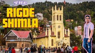 Ridge Shimla || The Famous Ridge Shima || Shimla Visiting Places || Shimla Tourist place