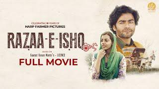 RAZAA-E-ISHQ (Full Movie) | Harp Farmer | Aanand Priya | New Punjabi Movies 2024