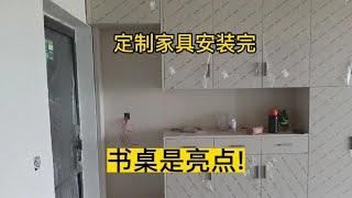 定制家具安装完，书桌是亮点，客户非常满意，喜欢可以点赞收藏。