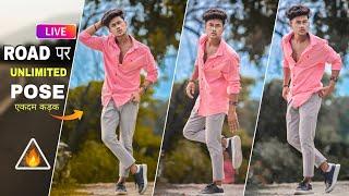 Road पर Live trending photoshoot pose | How to pose on road | Road Photography tips and tricks