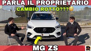 MG ZS - PARLA IL PROPRIETARIO - PROBLEMI e OPINIONI DOPO 30 mila km - INTERVISTA