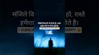 #motivation  of #trending #highilts #foryou #ffp #ff #fy #fypシ゚viral ......