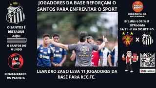 Leandro Zago leva 11 jogadores da Base para enfrentar o Sport