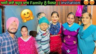 ਕਿਸੇ Family ਨੇ ਸਾਨੂੰ ਘਰ ਅੋਣ ਦਾ ਕੀਤਾ invite || Deep Tannu Family Vlog