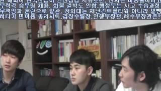 망치부인 초청방송(2014. 05. 01)  팟케스트 나는 잉여다팟케스트 "나는 잉여다" 팀이 바라본 세월호 참사!