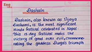 Essay on Dashain | Dashain essay in English | Essay on Dashain in English | Handwriting | Eng Teach