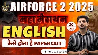 English Maha Marathon for AIRFORCE 2/2025 Most Expected Sample Paper for Airforce 2 English 2025