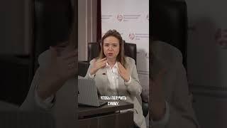 Получи вычет по НДФЛ от государства по максимуму #НДФЛ #НалоговыйВычет