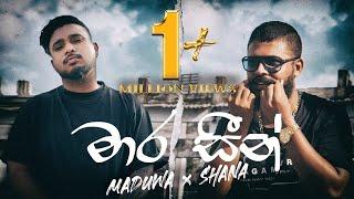 Maduwa  Mara Seen මර සන Featuring Shana Remix By DJ OSH!DA