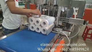 Three lines double layer toilet tissue paper roll bundle packing machine