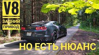 Спасёт ли V8 Chevrolet Camaro?