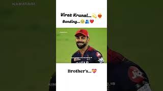 Virat kholi And Kuranal Panday Brotheres Bonding In Ipl #cricket #brothers #ipl2025