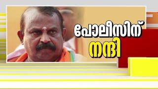 ലഹരിയുടെ വേരറുക്കാൻ വൈകരുത്..! പോലീസിന് നന്ദി പറഞ്ഞ് വിഷ്ണുപുരം ചന്ദ്രശേഖരൻ | Drug Awareness