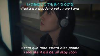 冨岡 愛 (Ai Tomioka)「missing you」[Subtitulada en Español/Lyrics] Music Video