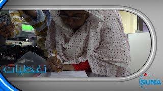 السودان #سونا | عقد اتفاق بين وكالة السودان للانباء وتلفزيون الولاية الشماليه
