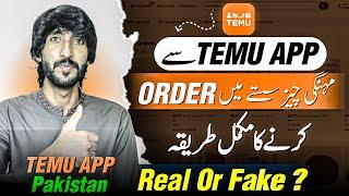 Temu app se shopping kaise kare in Pakistan , Temu app reviews pakistan Real or Fake