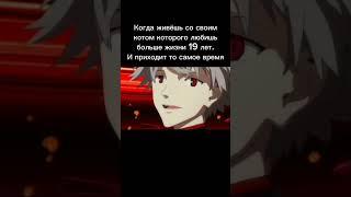 #евангелион #синдзи #аниме