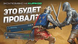 ВСЕ АКТУАЛЬНЫЕ НОВОСТИ ПРО PROJECT CAESAR! Часть 2 [by Skol_The_Game(STG)]