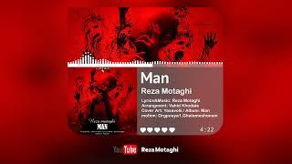 Reza Motaghi - "Man (Audio Official)"