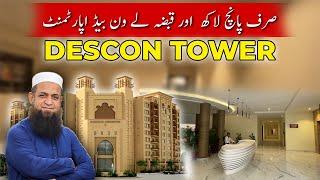 Touring a Stunning One-Bedroom Luxury Apartment in Dascon Tower! #bahriatown #apartment