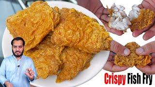 SUPER CRISPY FRIED FISH RECIPE | SIMPLE FISH FRY RECIPE