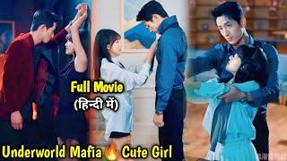 UNDERWORLD MAFIA Boss Spent 300 Million to BUY a Cute Innocent Girl..New Chinese Drama#lovelyexplain