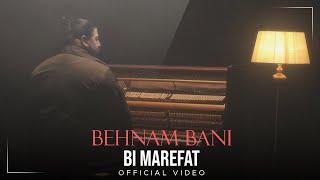 Behnam Bani - Bi Marefat I Official Video ( بهنام بانی - بی معرفت )