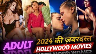 Top 10 Best Watch Alone Hollywood Movies In 2024 | Netflix | Prime Video | IMDB | Muvibash